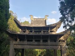 -虞山城墙