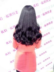 -BM SALON