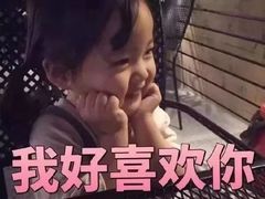 -泸溪河桃酥(秦淮夫子庙一店)