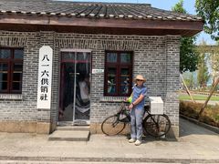 -816工程景区