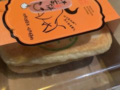 -Olé精品超市(海上世界店)