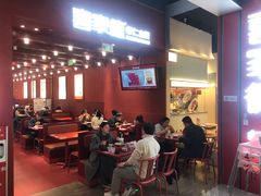 -喜家德虾仁水饺(景枫中心店)