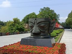 -三星堆博物馆