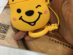 -Apple零售店(华贸购物中心店)