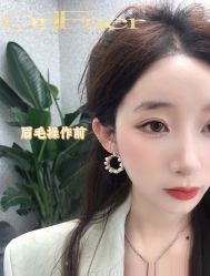 -OnFaer.纹眉半永久无创洗眉