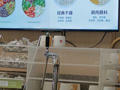 -椒王火锅(厚街万达店)