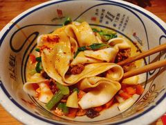 -陇上秦轩西安biangbiang面(EFC欧美金融商业城店)