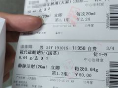 -惠爱餐厅