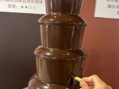 -歌斐颂巧克力小镇