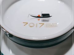 -7017浙菜•建德味(中财店)