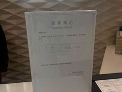 -威尔仕健身(新天地店)