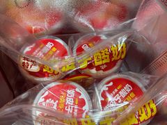 -味多美蛋糕(苏州街地铁店)