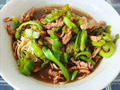 青椒肉丝盖浇面-老虎面馆