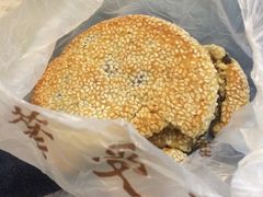 -叶受和(观前街店)