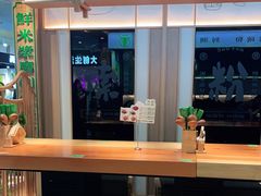 -百春原湖南牛肉粉(百联世纪店)