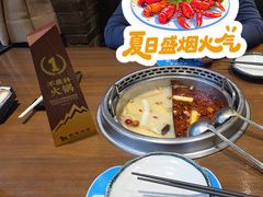 -快乐小羊(富强中路店)