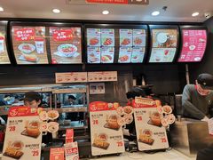 -永和大王(浦东南路店)