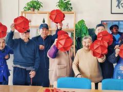 -勤丰家乐养老院