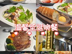 -K·Kitchen KK牛扒厨房(江南西店)
