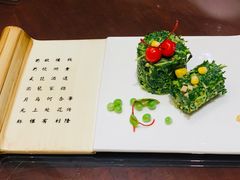 -西安西藏大厦开元名都大酒店·四季轩中餐厅