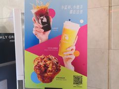 -瑞幸咖啡(经四路万达写字楼店)