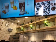 -CoCo都可(北新桥店)