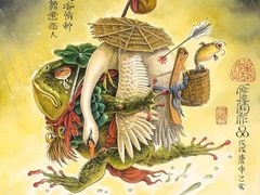 -农家大院(纪王店)