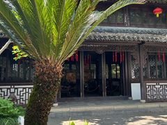 -上海醉白池公园