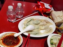-喜家德虾仁水饺(长泰广场店)
