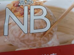-盒马鲜生(189购物中心店)