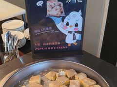 -白云宾馆-祥云西餐厅·法式鹅肝海鲜自助