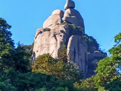 -太姥山风景名胜区