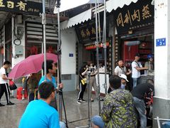 门面-同利肉燕老铺(澳门路店)