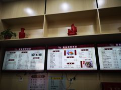 -蒋家桥饺面店(广陵路店)