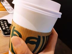 -星巴克(丁香国际商业中心店)