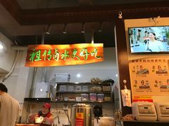 -明桂米粉(北站店)