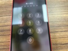 -铭修苹果华为手机平板维修服务(杨浦区店)