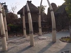 -西安华夏文旅水世界