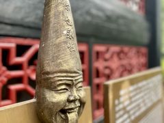 -丰都鬼城名山景区