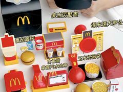 -麦当劳(苏州中心星悦汇店)