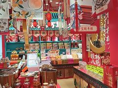 -捶糖帮桂林特产伴手礼(西街店)