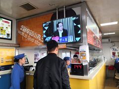 -2路车站小丸子(青泥洼桥店)