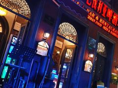 门面-巴伐利亚啤酒坊(意式风情街店)