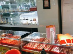 -广东黄金公司黄金回收金银条销售(东风东路店)