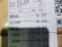 -院子餐厅·大锅菜·老杭帮(桥西直街店)