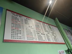 -象山桂林米粉(天通苑店)