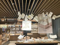 -茑屋书店(天目里店)