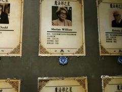 -逃脱反斗城沉浸剧情密室(北京路店)