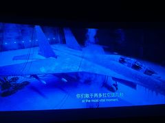 -SFC上影百联影城(大上海4DX店)