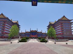-大明幻境第一城